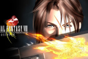 【悲報】リマスター版『FF8』に表現規制　あのキャラの露出が控えめになってしまう