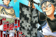 【動画】ブラクロさん、OPで原作にもないネタバレをかますもそれを回収せず次のオープニングへ