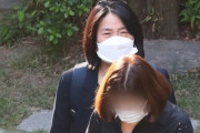 自殺した慰安婦施設所長が最後の電話した相手は尹美香だった＝韓国の反応