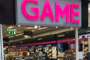 【悲報】英国の有名小売チェーン『GAME』ゲームソフトとハードの店頭販売を終了へ！もうパッケージ版はオワコンなのか
