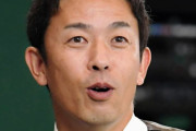 赤星氏　日本ハム臨時コーチ２月初旬の予定　俊足・五十幡に「できる限り」盗塁指南へ