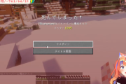 【にじさんじ】みくぽぽ、マイクラで念願のペールオークを見つける「嬉しすぎて嬉すぎる」　→　クリーパーに爆破され全ロス