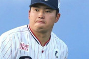 ヤクルト、村上のポスティングを容認