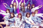 【IZ*ONE】解散後って、メンバーはどんな進路になるんや？