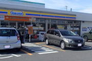 【悲報】ガチで『2回』ほどコンビニに車を忘れて帰ってしまった結果・・・・