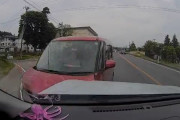 【動画】対向車が反対車線に飛び出して正面衝突する車載動画が拡散→ツイッター民「なんで避けないのか疑問」