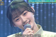 【乃木坂46】川﨑桜×これが私の生きる道 最後までみていてね.gif 笑顔の破壊力たるや【一ノ瀬美空】
