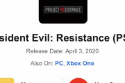 【悲報】バイオハザード「レジスタンス」、メタスコア67ユーザースコア4.6のクソゲーで炎上