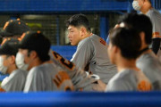 【巨人】試合どころじゃない…「チーム陽性５７人」の異常事態【東スポ】