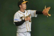阪神５位村上がブルペン入り「しっかり投げられた」