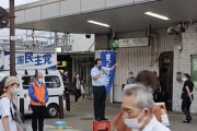 野党第一党利権は渡さないニダ！　～　【動画】枝野幸男さん、「れいわとかあんなもん野党じゃない！！！！」  と絶叫w