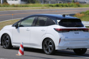 【画像】これが日産の新しい小さな高級車wwwwwwwwwwwww
