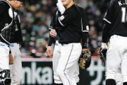ロッテ投打の主力、美馬・益田・中村奨吾・田村が全員不調でファン大爆発ｗｗｗｗ
