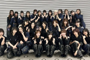 あの衣装を再び！櫻坂46初参戦「バズリズム LIVE -10th Anniversary-」出演直前集合ショット公開