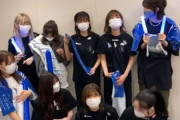 緊急速報！櫻坂46運営委員会委員長の今野義雄さん、逃亡する