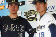 バファローズ開幕投手は山岡山本のどちらかに！将「託していくしかない」