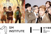 BTS所属事務所『HYBE』が少女時代らが所属する『SMエンターテインメント』の単独大株主に！K-POP界に激震！！！！！