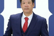 カープ来季ヘッドコーチの藤井彰人氏が就任会見！「監督が言いたくないようなことも僕が。みんなでワイワイじゃダメ」厳しいスタンスで選手と接していく考え