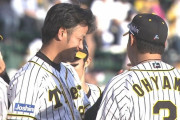 阪神・髙橋遥人が97球無四球で2試合連続の完封！一度も2塁を踏ませない完璧なピッチングを披露