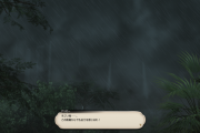 【FF14】7.0エリアの風景を映すカットシーン、天候が固定じゃないせいで悲しいことになってしまう・・・