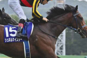第26回 NHKマイルカップ（GI）ドイツ良血の底力！中団追走シュネルマイスター（ルメール）ゴール前差し切ってGI初制覇！