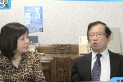 【プロパガンダ】武田邦彦氏「ウクライナは、東部のロシア語話者を1万6000人殺害」有本香氏「うんうん〜（長々聞いた後）先生とは見方が違うが〜」＠あさ８！（動画）
