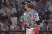 パリーグ各球団のチーム野手war1位がおかしい