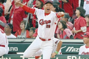 【朗報】広島東洋、リーグ優勝へ