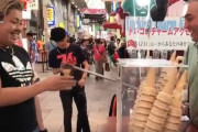 【動画】陽キャさん、トルコアイス屋に完全勝利する