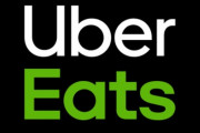 ウーバーイーツ頼めない地域に住んでる奴ｗｗｗ