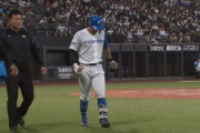 【vs.ソフトバンク】日ハム今川、自打球で負傷交代
