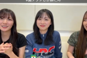 【日向坂46】ネットニュースにもなったこの事件