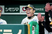 岡田彰布監督に聞く　投打ＭＶＰは？「おう。あの、打はやっぱり木浪。投は誰にしよかな」