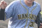【阪神】井上　初の3安打で“甲子園決勝の再現”へ弾み　27日に奥川と463日ぶり対戦