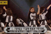 【乃木坂46】しかしヒット祈願延期したおかげで夜明けの桜井いる版フルが見れたのはかえって良かったわ