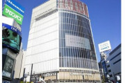 渋谷TSUTAYA、場所貸し業に転身！