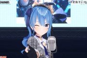 Vtuber 【星街すいせい】MMDモデル公開きちゃああああ！！！これを元にエ〇MMD作ろうとするスレ民が登場ｗｗｗｗｗｗｗｗｗｗ