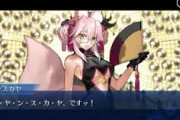 【FGO・ネタバレ注意】「Lostbelt No.7 黄金樹海紀行 ナウイ･ミクトラン 惑星を統べるもの」(後編)コヤンスカヤ完全に格落ちしてるやん.....←あっ…（察し）