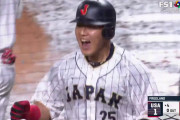 【海外の反応】MLB球団が巨人岡本和真を調査【NPB】