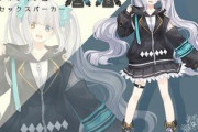 【VTuber】『神楽めあになれる！男女兼用ナポレオン風パーカー』←ワイも風呂入らなくてええんか？