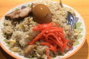 【画像あり】ワイの作ったチャーハン、マジで美味すぎて店を出せるレベル