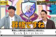 まあやの俳句、ちゃんと季語が入っててワロタｗｗｗ【乃木坂46】