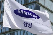 サムスン電子社員が日本で会社設立、ブローカーとして活動　上司に無断で機密資料を91回流出