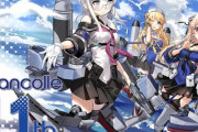 【艦これ】右側にまだ見ぬ新フレッチャー級が隠れてたりしないかな