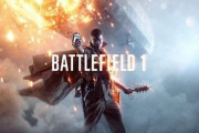 今思うとBF1が終わりの始まりだったな