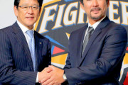 日ハム栗山監督、ガッツに「持ってるもの全てを注入してもらいたい」