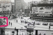 【画像】昔のﾊﾟﾁﾝｺ店があるんだけど、その看板が上下逆さまだ！