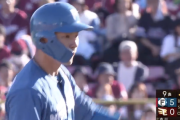 【速報】日ハム水野、勝利引き寄せるダメ押しタイムリーで5点目！！！！