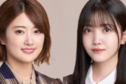 【乃木坂46】樋口日奈×久保史緒里 来週『オールナイトニッポン』生登場！直属のラヴィットの先輩w