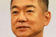 橋下徹氏「除籍と卒業、そんなに違いある？」学歴詐称疑惑の田久保市長「入学はしている以上…」